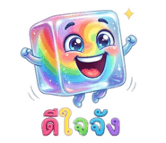 839957110