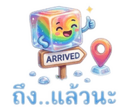839957113