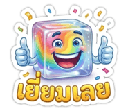 839957119