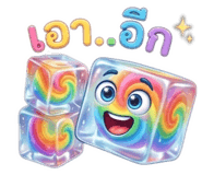 839957121