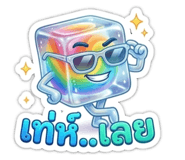 839957123