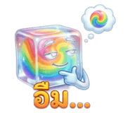 839957125