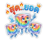 839957126