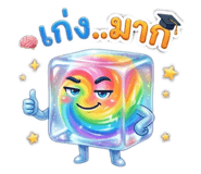 839957127