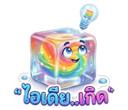 839957141