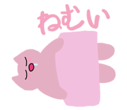 839957255