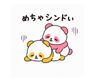 839957384