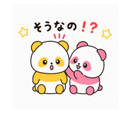 839957390