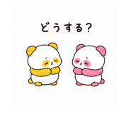 839957392