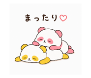 839957397