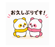 839957399