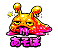839957706