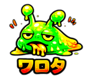 839957710