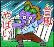 839957923