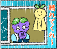 839957929