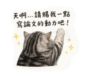 839958209