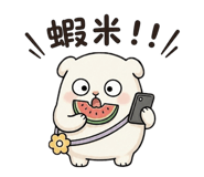 839958461