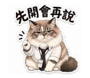 839958536