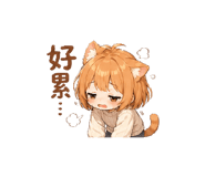 839958602