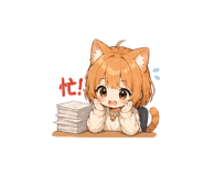 839958603