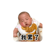 839958946