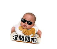 839958947