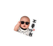 839958952
