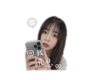 839959364