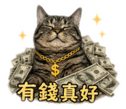 839959724