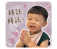 839960564