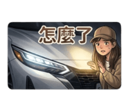 839961486
