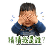 839961537
