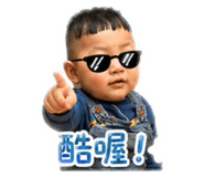 839961539