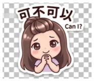 839962044