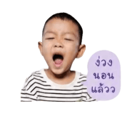 839962136