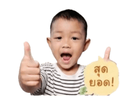 839962138