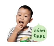 839962142
