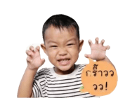 839962144