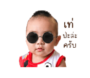 839962162