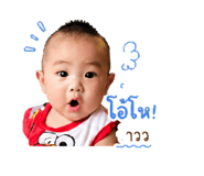 839962165