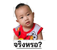 839962168