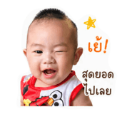 839962170