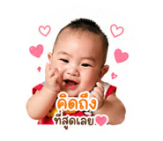 839962174