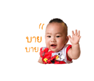 839962175