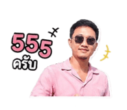 839962251