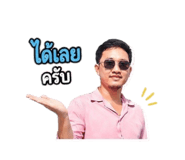 839962257