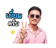 839962258