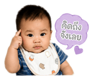839962306