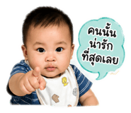 839962307