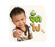 839962348